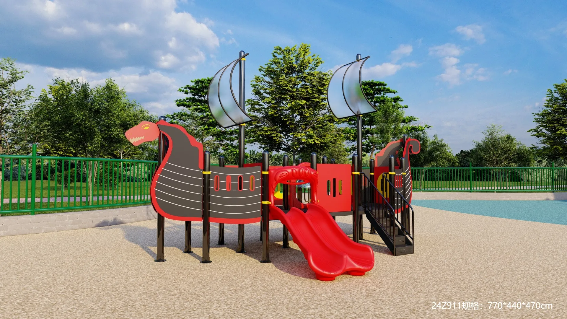 outdoor playground toys
