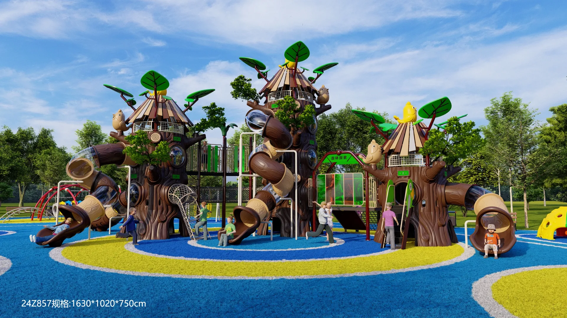 toddler playground outdoor