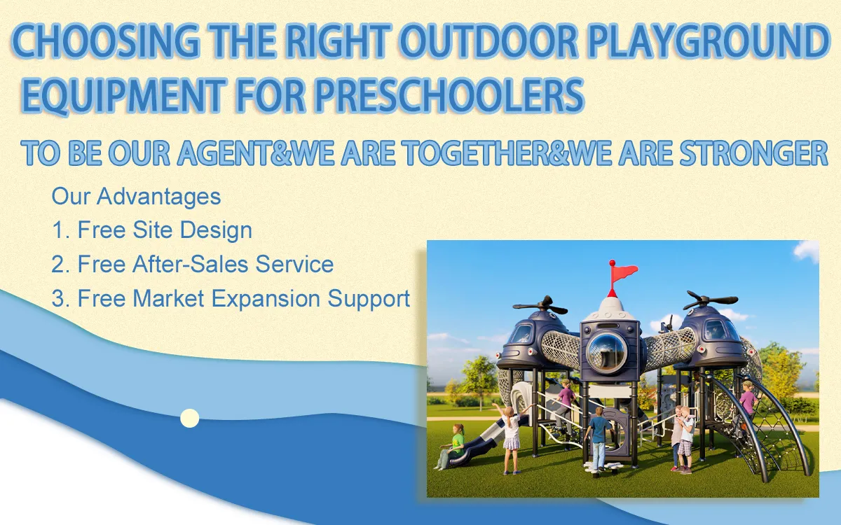 Choosing The Right Outdoor Playground Equipment For Preschoolers