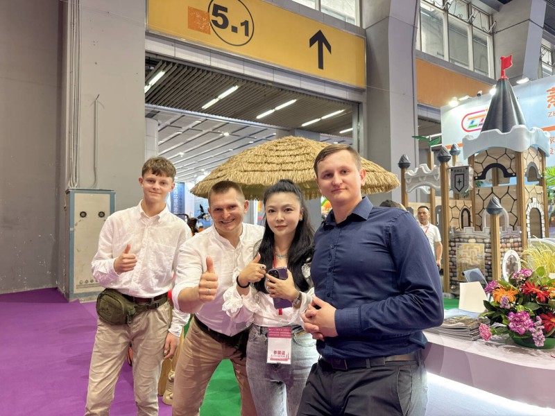 Asia Amusement & Attractions Expo