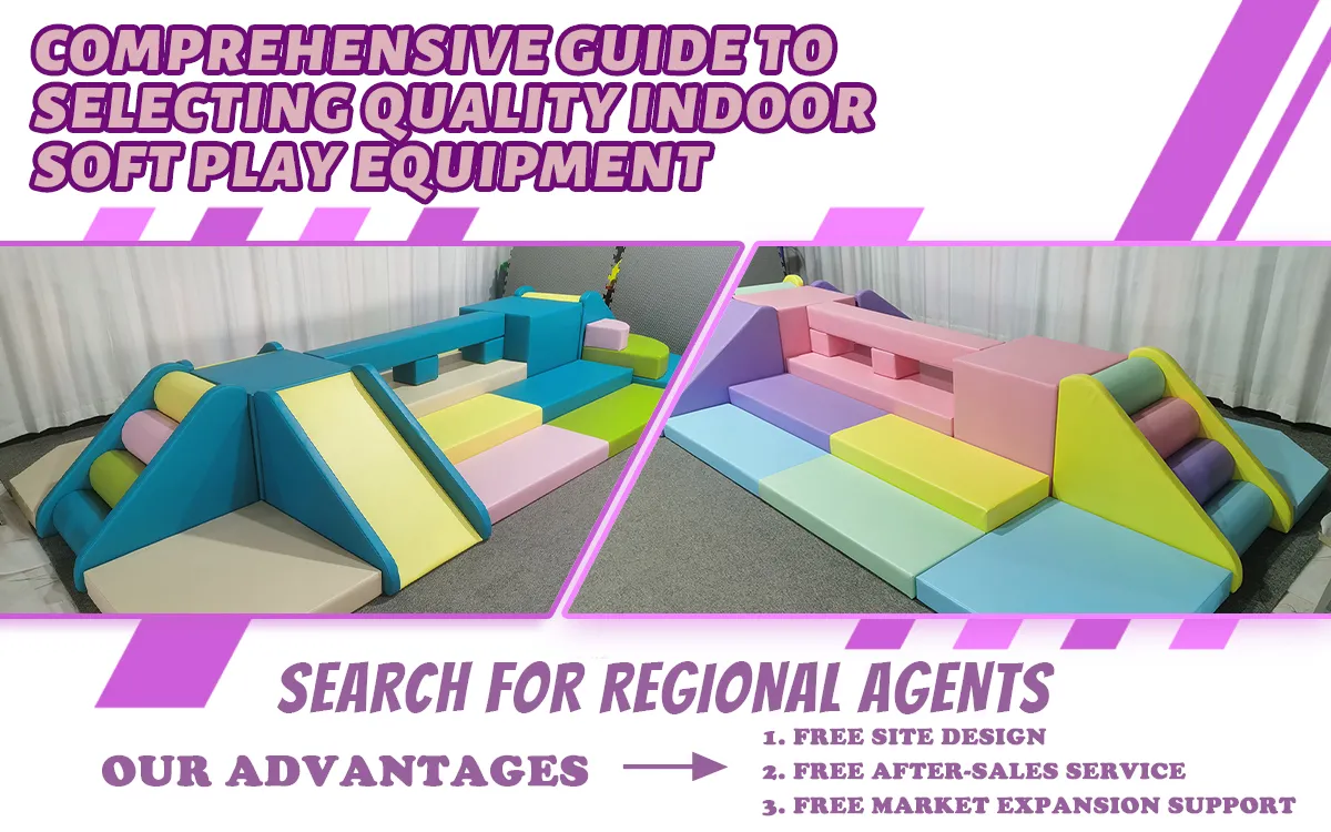 Comprehensive Guide To Selecting Quality Indoor Soft Play Equipment