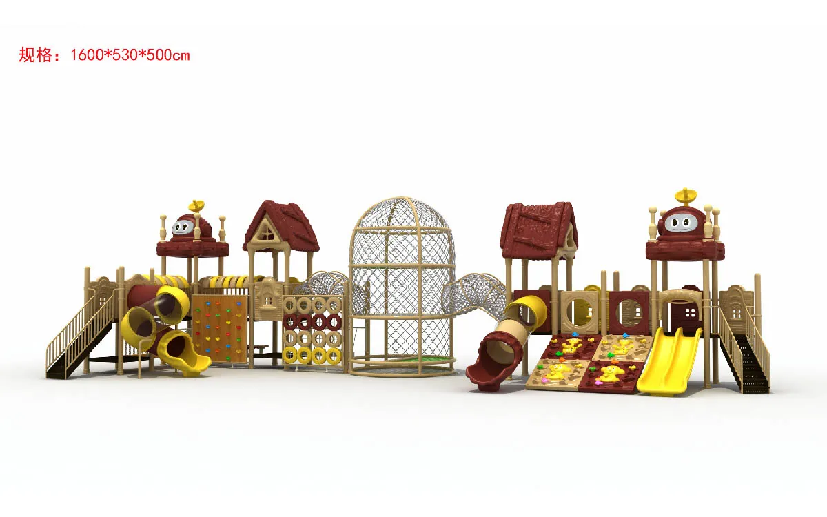 Jogo seguro e divertido com baloiços para parques infantis exteriores 4 parque infantil ao ar livre